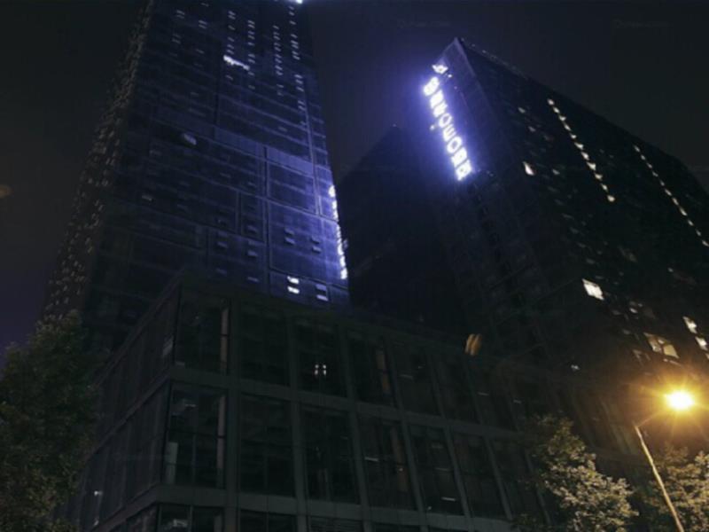 Chengdu Jianian Ceo Hotel - Funian Branch Dış mekan fotoğraf