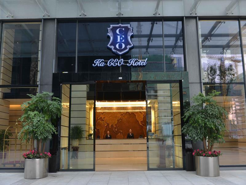 Chengdu Jianian Ceo Hotel - Funian Branch Dış mekan fotoğraf